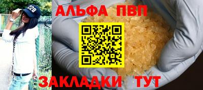 круглые Ярцево