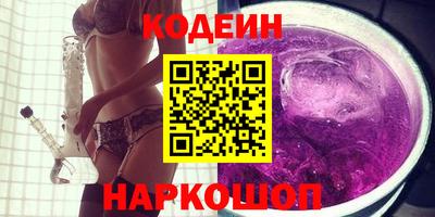 сатива Янаул