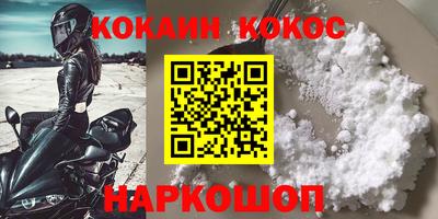 круглые Ярцево