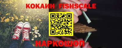 круглые Ярцево