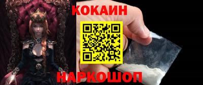 меф Ярославль