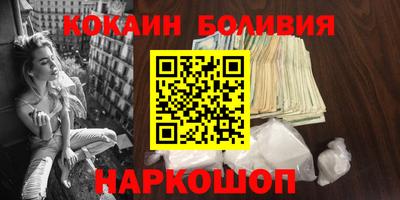 круглые Ярцево