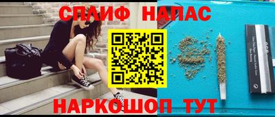 круглые Ярцево