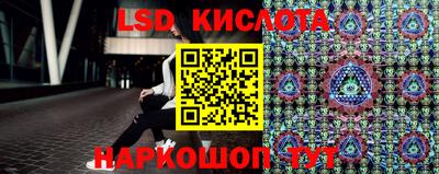 круглые Ярцево