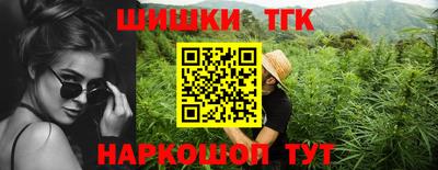 меф Ярославль