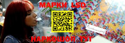 круглые Ярцево