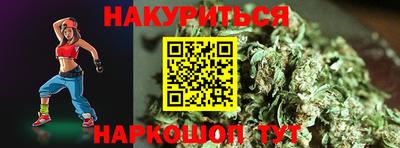 меф Ярославль