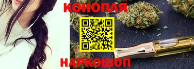 круглые Ярцево