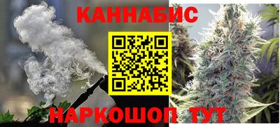 сатива Янаул