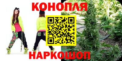 меф Ярославль