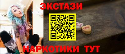 сатива Янаул