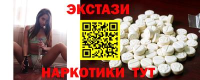 сатива Янаул