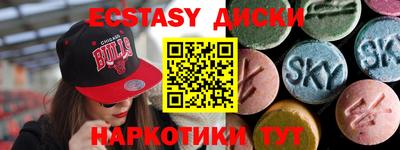 сатива Янаул