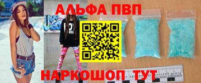 сатива Янаул