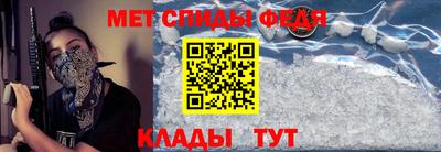 круглые Ярцево