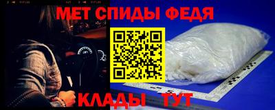 сатива Янаул