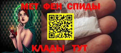 круглые Ярцево