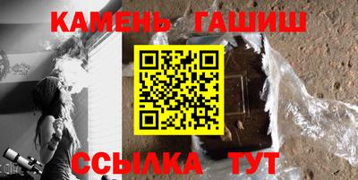 меф Ярославль