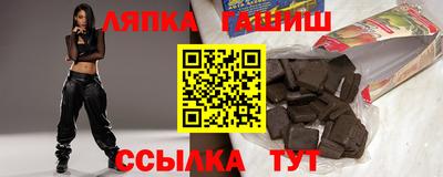 сатива Янаул