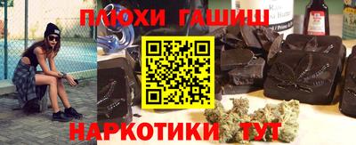 сатива Янаул