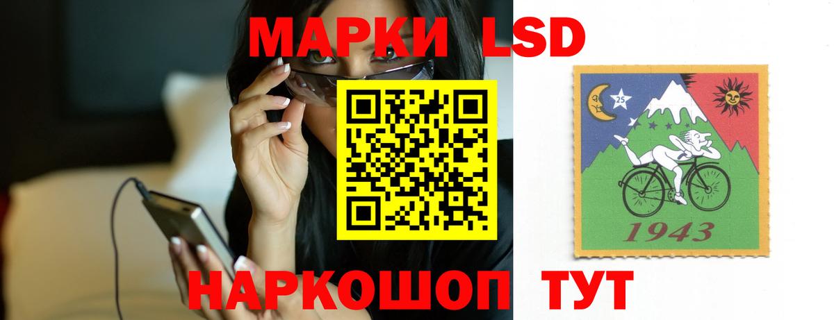 Аргун  LSD-25 экстази кислота  Вход с VPN 