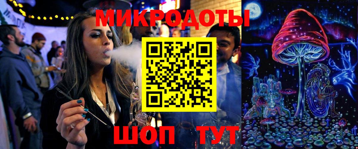 Псилоцибиновые грибы мухоморы  продажа наркотиков  Аргун  Вход с VPN 